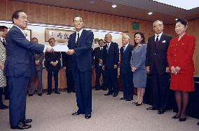 Ikuta appointed head of postal reform panel